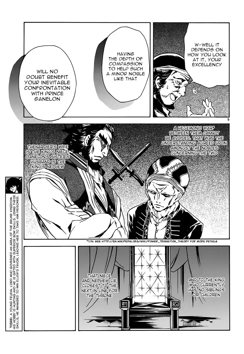 Madan no Ou to Senki Chapter 6 5